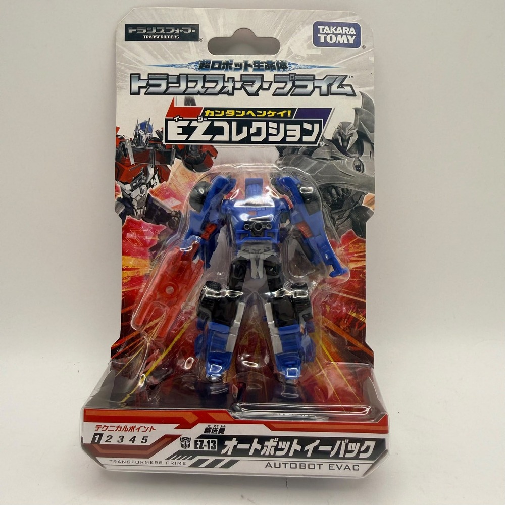 RARE Takara Tomy Transformers Prime EZ Collection Autobot Evac Figure Blue New